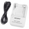 Sony BC-TRN (N D T R G) Şarj Cihazı Aleti